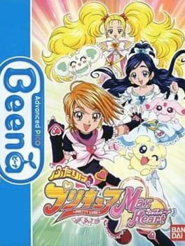Cover Futari ha Pretty Cure Max Heart