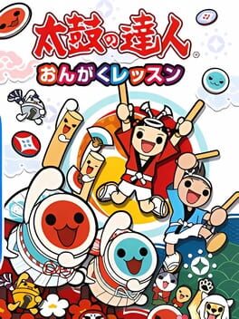 Cover Taiko no Tatsujin: Ongaku Lesson