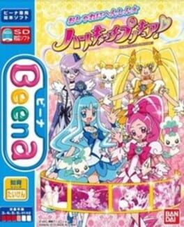 Cover Oshare ni Henshin HeartCatch PreCure!