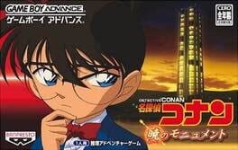 Cover Detective Conan: Akatsuki no Monument