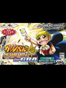 Cover Konjiki no Gash Bell!! The Card Battle for GBA