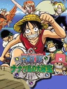 Cover One Piece: Nanatsu Shima no Daihihou