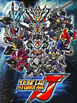 Cover Super Robot Taisen J