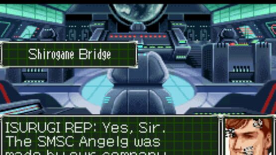 Screenshot Super Robot Taisen: Original Generation 2 3