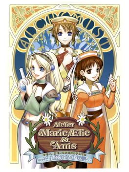 Cover Atelier Marie, Elie & Anis: Message on the Gentle Breeze