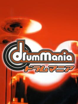 Cover DrumMania