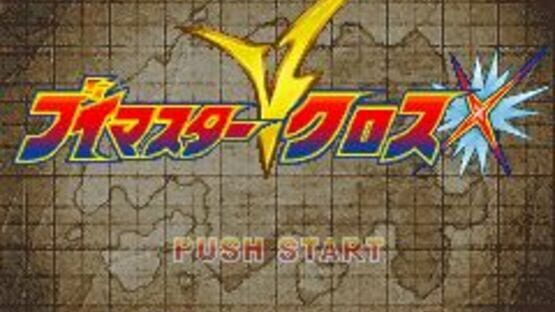 Screenshot V-Master Cross 1