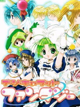 Cover Di Gi Charat Fantasy
