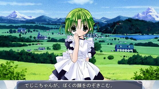 Screenshot Di Gi Charat Fantasy 3