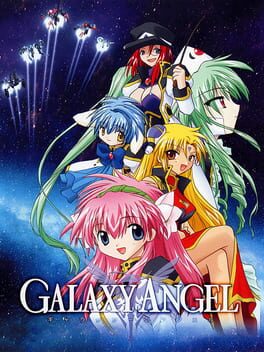 Cover Galaxy Angel