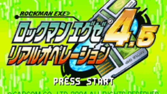 Screenshot Rockman EXE 4.5: Real Operation 1