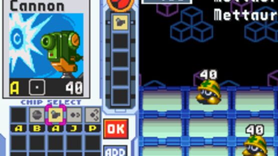 Screenshot Mega Man Battle Network 3 White 3