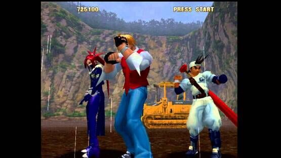 Screenshot Project Justice 2