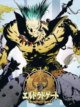 Cover Eldorado Gate Volume 1