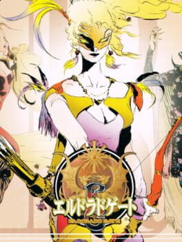 Cover Eldorado Gate Volume 3