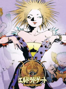 Cover Eldorado Gate Volume 4