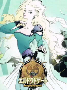 Cover Eldorado Gate Volume 5