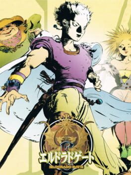 Cover Eldorado Gate Volume 6