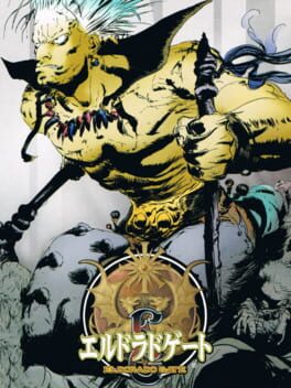 Cover Eldorado Gate Volume 7