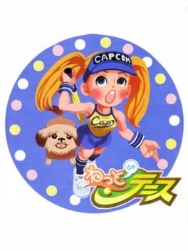Cover Netto de Tennis