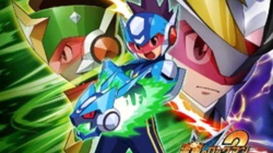 Screenshot Mega Man Star Force 2: Zerker x Ninja 2