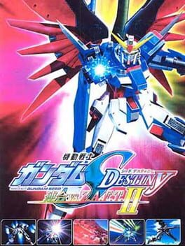 Cover Mobile Suit Gundam SEED Destiny: Rengou vs. Z.A.F.T. II