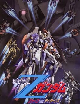Cover Mobile Suit Zeta Gundam: AEUG vs. Titans