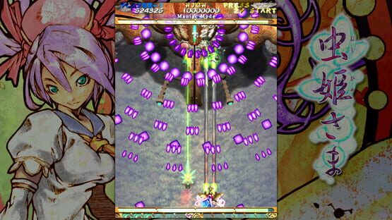 Screenshot Mushihimesama 2