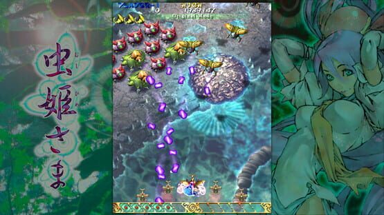 Screenshot Mushihimesama 3