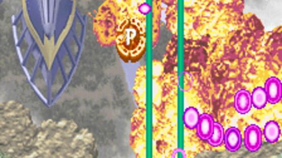 Screenshot Espgaluda 1
