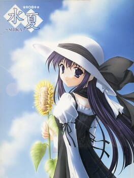 Cover Suika