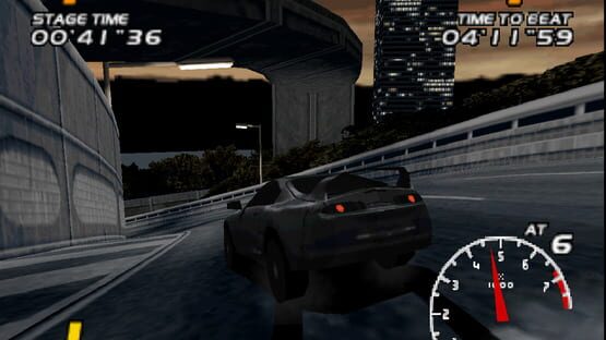Screenshot Vanishing Point 2