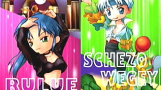 Screenshot Puyo Puyo Da! 3