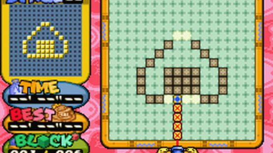 Screenshot Guru Logic Champ 1