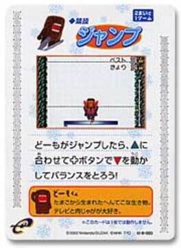 Cover Domo-kun no Card-e: Kyougi - Jump