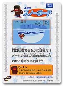 Cover Domo-kun no Card-e: Kyougi - Snowboard