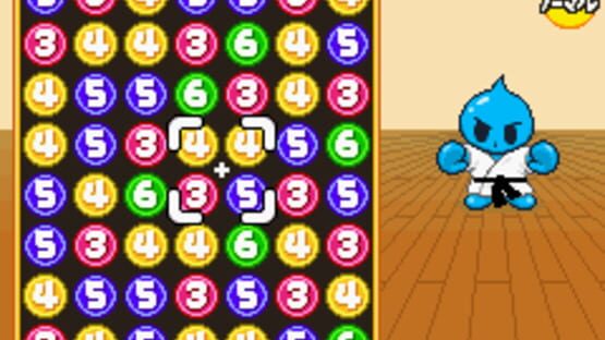 Screenshot Nonono Puzzle Chalien 3