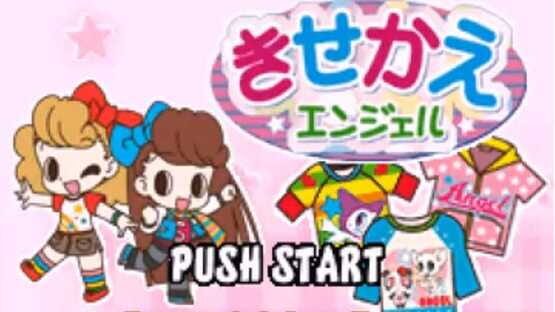 Screenshot Majokko Cream-Chan Gokko Series 2: Kisekae Angel 2