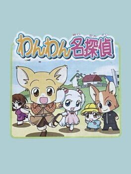 Cover Wan-wan Meitantei