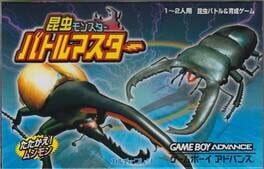 Cover Konchuu Monster: Battle Master
