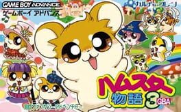 Cover Hamster Monogatari 3 GBA