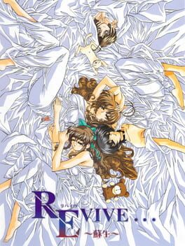 Cover Revive... Sosei