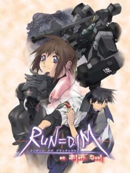 Cover Run=Dim as Black Soul