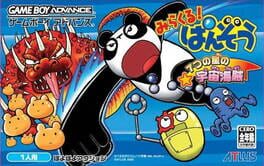 Cover Miracle! Panzou: 7-tsu no Hoshi no Uchuu Kaizoku
