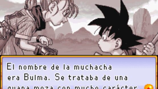 Screenshot Dragon Ball: Advanced Adventure 1