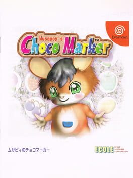 Cover Musapey's Choco Marker