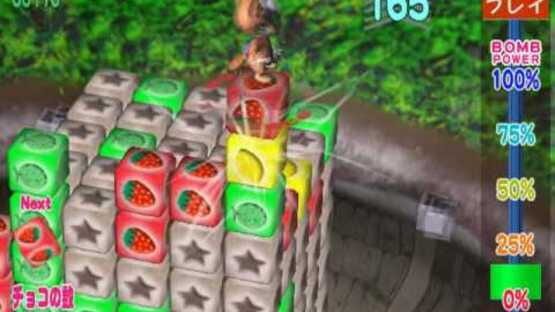 Screenshot Musapey's Choco Marker 1