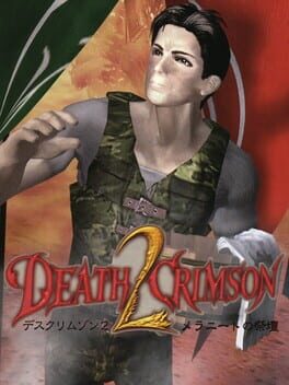 Cover Death Crimson 2: Meranito no Saidan