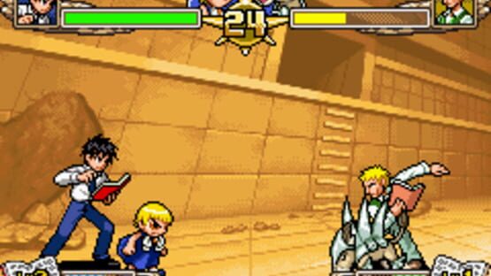 Screenshot Konjiki no Gash Bell!! Unare! Yuujou no Zakeru 2 1