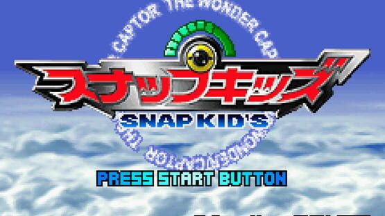 Screenshot Snap Kid's 1